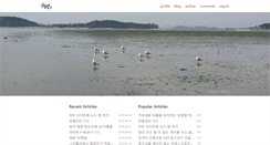Desktop Screenshot of hyeonseok.com