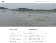 Tablet Screenshot of hyeonseok.com